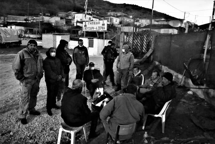 Δαμάσι: Γιόρτασαν τα 200 χρόνια από την Επανάσταση στα… χαλάσματα (φωτ.)