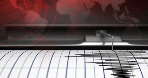 Συνεχείς ασθενείς σεισμικές δονήσεις στην περιοχή της Ελασσόνας