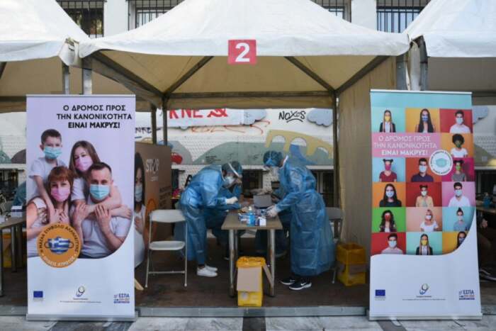 Αύριο Τρίτη δωρεάν τεστ COVID-19 σε χωριά της Ποταμιάς