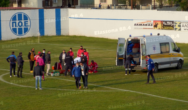 Ευχαριστήριο και «περαστικά» από τον ΠΟ Ελασσόνας