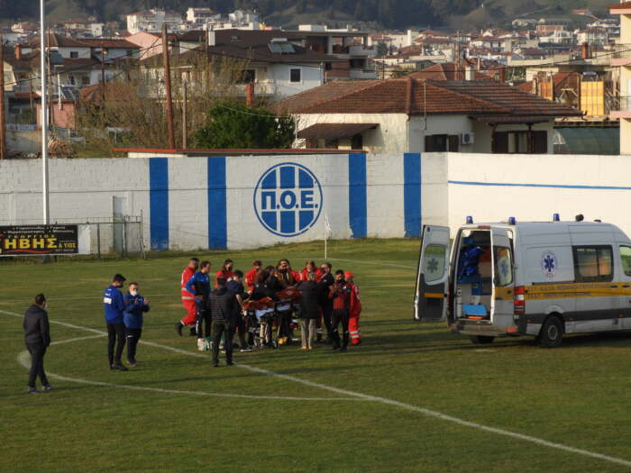 Ο ΠΟ Ελασσόνας ευχαριστεί την γιατρό του αγώνα της Κυριακής για την ψυχραιμία της στον τραυματισμό ποδοσφαιριστή