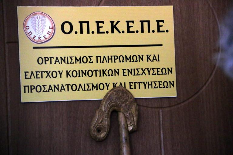 Τηλεφωνική απάτη – Παριστάνουν τους υπαλλήλους του Ο.Π.Ε.Κ.Ε.Π.Ε.