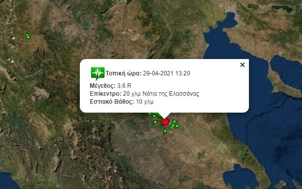 ΕΠΙΜΕΝΕΙ ΝΑ ΚΟΥΝΑΕΙ ΤΟ ΡΗΓΜΑ ΤΗΣ ΠΟΤΑΜΙΑΣ