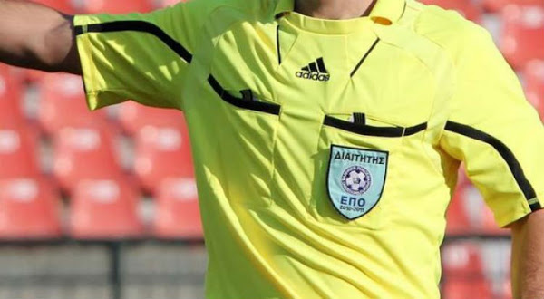 Γ’ Εθνική: Οι διαιτητές των αναμετρήσεων του 3ου ομίλου