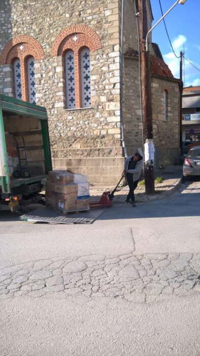 Ευχαριστήρια επιστολή του Εργατικού Κέντρου Ελασσόνας προς αυτό της Καλαμάτας για την μεγάλη βοήθεια για τους σεισμοπαθείς – ΦΩΤΟ