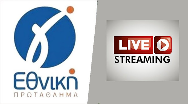 Γ Εθνική: Εντός με Σέλλανα ο ΠΟΕ – Δύσκολη δοκιμασία στην Καρδίτσα για τον Οικονόμο (LIVE STREAMING)