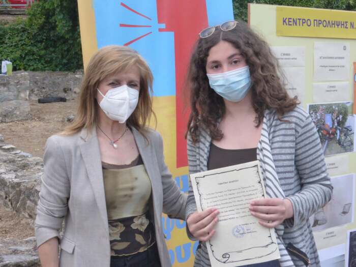 H Ιερά Μητρόπολις Ελασσώνος συγχαίρει και τιμά τη μαθήτρια Κλεονίκη Ρούσι του Γυμνασίου Καρυάς