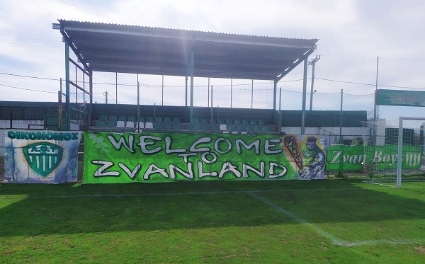 ΕΠΕΙΣΟΔΙΑΚΟ ΜΑΤΣ ΣΤΟ ΓΗΠΕΔΟ «Γ. ΜΗΤΣΙΜΠΟΝΑΣ»