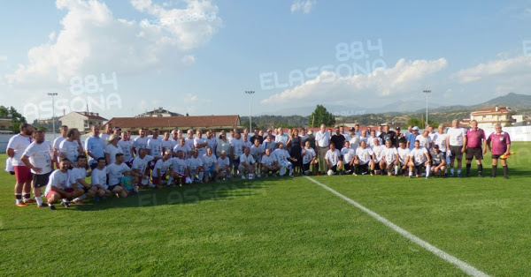 Έπαιξαν μπάλα για τους σεισμόπληκτους της Ελασσόνας (φωτ.)