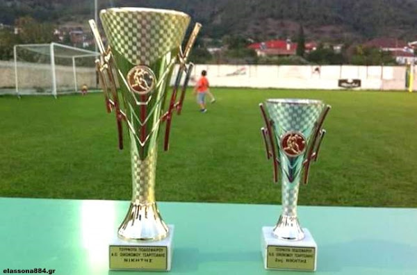 Αύριο Τετάρτη η σέντρα στο τουρνουά ποδοσφαίρου του Οικονόμου Τσαριτσάνης (Όμιλοι – Πρόγραμμα)