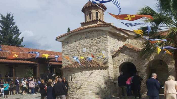 Ελασσόνα: Πανηγυρίζει η ιστορική Μονή Αναλήψεως του Σωτήρος