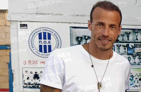 Η ΠΑΕ ΑΕΛ για Βαγγέλη Μόρα