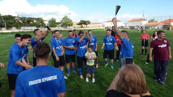 6ο ποδοσφαιρικό αντάμωμα στη Βερδικούσια!!!