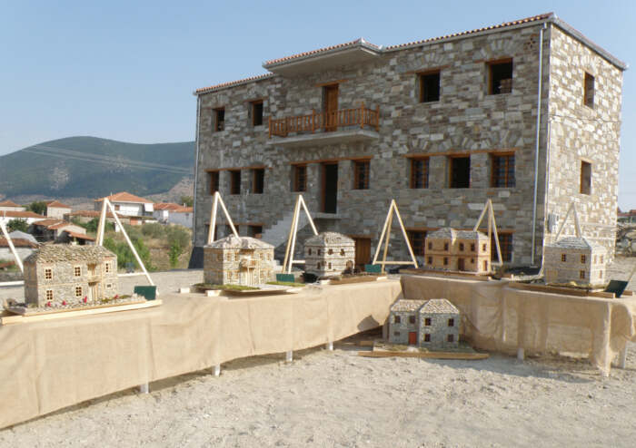 Με επιτυχία πραγματοποιήθηκε η ημερίδα του Πανεπιστημίου Θεσσαλίας στην Ελασσόνα για το Αγροτικό Μουσείο Αραδοσιβίων