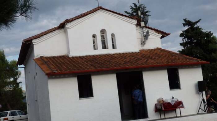 Ελασσόνα: Γιορτάζει ο προστάτης των εμπόρων