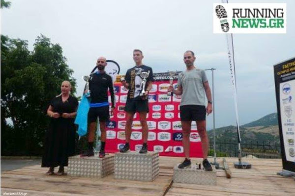 Ο Βαλεντίνος Πούρικας νικητής του FAETHON TRAIL