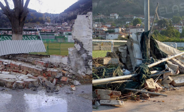 Έπεσε τμήμα της περίφραξης του γηπέδου της Τσαριτσάνης ξυπνώντας μνήμες από το παρελθόν (φωτ.)