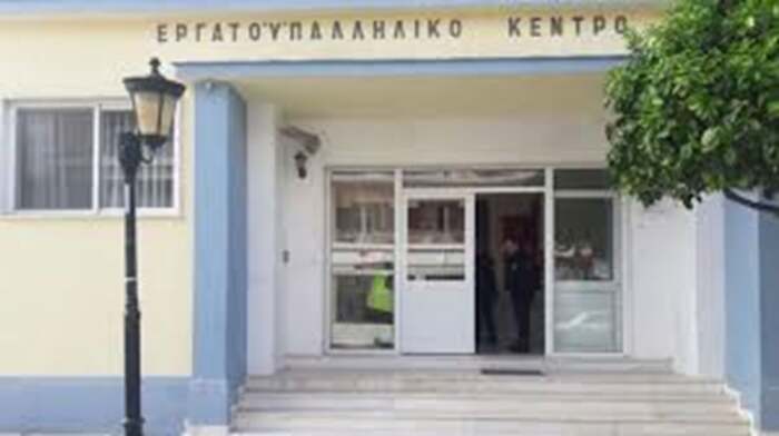 Σωματείο Εργατοτεχνιτων Οικοδομών Επαρχίας Ελασσόνας: Αλληλεγγύη στους εργαζόμενους και το λαό της Κούβας