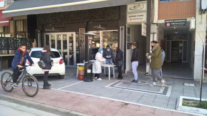 RAPID TESTS στην Ελασσόνα αύριο Τετάρτη
