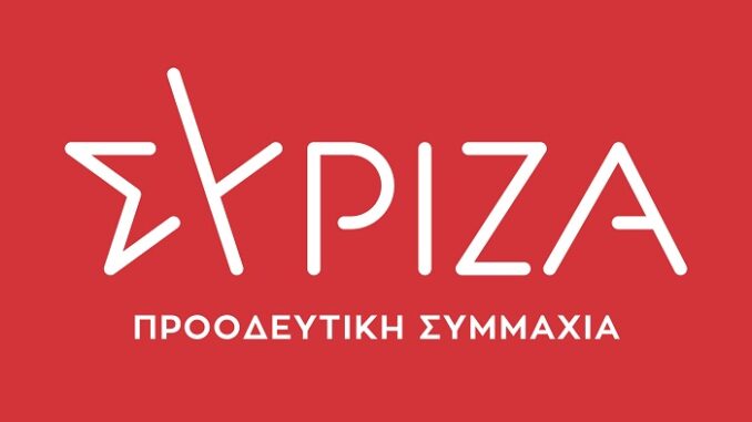 ΟΧΙ ΣΤΗΝ ΕΜΠΟΡΕΥΜΑΤΟΠΟΙΗΣΗ ΚΑΙ ΙΔΙΩΤΙΚΟΠΟΙΗΣΗ ΤΟΥ ΟΛΥΜΠΟΥ