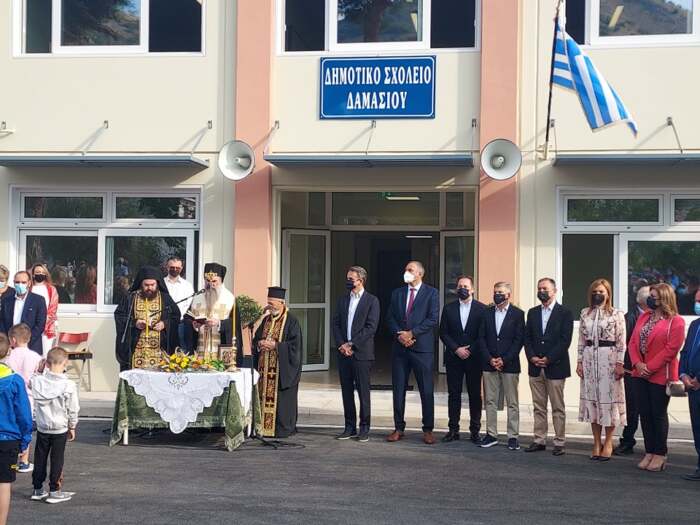 Στο Δαμάσι ο Κυριάκος Μητσοτάκης – Εγκαινίασε το νέο Δημοτικό Σχολείο (φωτ.-VIDEO)