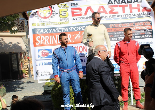 Με επιτυχία η 5η Ανάβαση Βλάστης