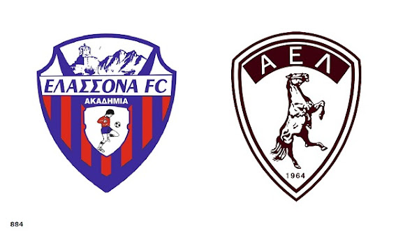Φιλικό της Ακαδημίας Ελασσόνας με την Ερασιτεχνική ΑΕΛ