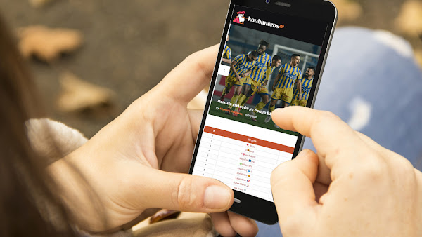 Προγνωστικά Κυριακής. Από Τρουά μέχρι Σότσι.