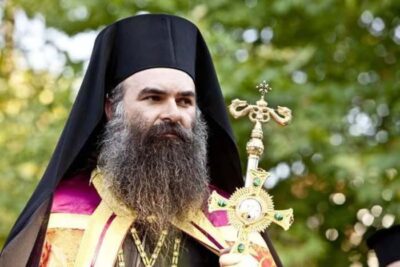 Δεν θα εορτάσει φέτος τα ονομαστήρια του ο Μητροπολίτης Ελασσόνας κκ.Χαρίτωνας