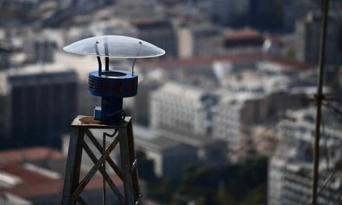 Ήχησαν οι σειρήνες συναγερμού σε όλη τη χώρα