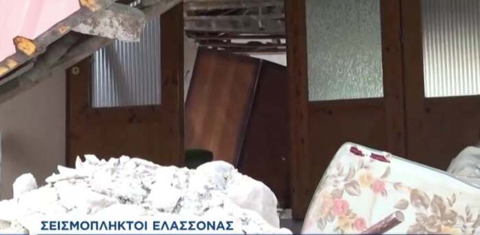 Έξι μήνες μετά συντρίμμια και οι… καρδιές μετά τα σπίτια για τους σεισμόπληκτους της Ελασσόνας: «Θέλουμε λύσεις…» (βίντεο)