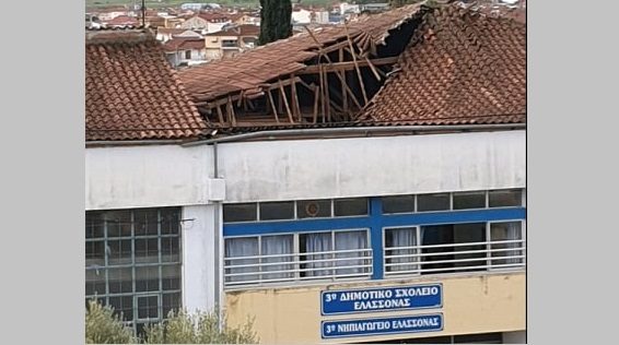 ΔΕΝ ΛΕΙΤΟΥΡΓΗΣΑΝ ΣΗΜΕΡΑ ΤΟ 3ο ΔΗΜΟΤΙΚΟ ΚΑΙ ΤΟ 3ο ΝΗΠΙΑΓΩΓΕΙΟ ΕΛΑΣΣΟΝΑΣ