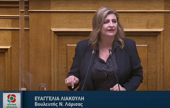 Ε. ΛΙΑΚΟΥΛΗ: ΑΚΟΜΗ ΔΕΝ ΞΕΚΙΝΗΣΑΝ ΟΙ ΚΑΤΕΔΑΦΙΣΕΙΣ ΤΩΝ ΚΟΚΚΙΝΩΝ ΣΠΙΤΙΩΝ ΣΤΗΝ ΕΛΑΣΣΟΝΑ