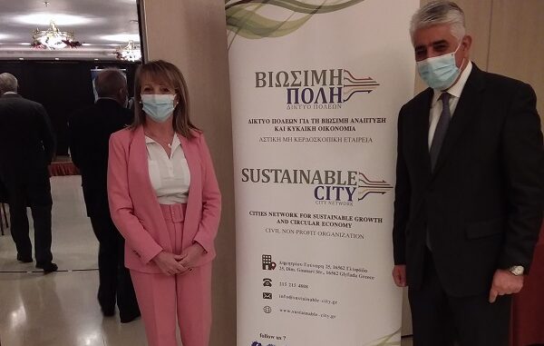 ΣΤΗ ΣΥΝΕΛΕΥΣΗ ΤΟΥ ΔΙΚΤΥΟΥ «ΒΙΩΣΙΜΗ ΠΟΛΗ» ΣΥΜΜΕΤΕΙΧΕ Ο ΔΗΜΟΣ ΕΛΑΣΣΟΝΑΣ