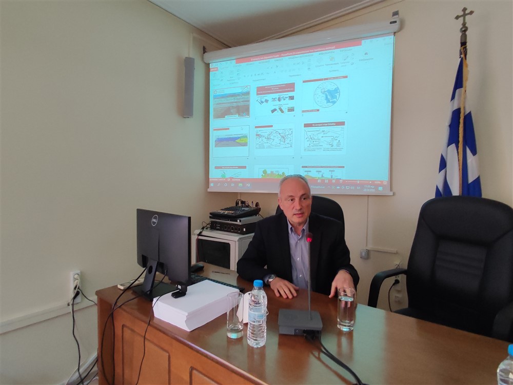 Παρουσίαση της μελέτης για τον σεισμό της 3ης Μαρτίου Συνεργασία Δήμου Ελασσόνας και Πανεπιστημίου Πατρών