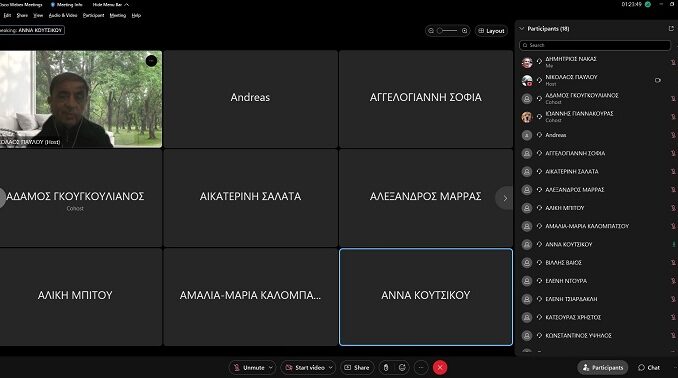 ΕΥΧΑΡΙΣΤΗΡΙΟ ΓΙΑ ΤΙΣ ΕΝΔΟΣΧΟΛΙΚΕΣ ΕΠΙΜΟΡΦΩΣΕΙΣ ΣΤΟ ΓΥΜΝΑΣΙΟ ΚΑΡΥΑΣ