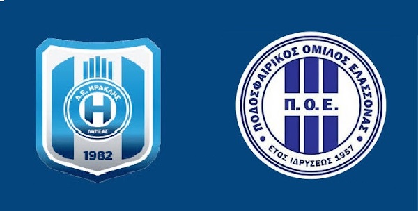 Ο Ηρακλής Λάρισας συγχαίρει τον ΠΟ Ελασσόνας