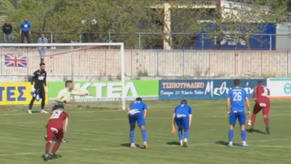 Έ«Χ»ασε την ευκαιρία η ΑΕΛ (VIDEO)