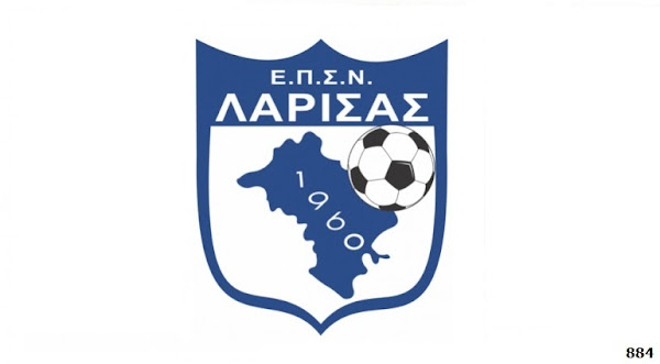 ΕΠΣ Λάρισας: Αλλαγή Ώρας Έναρξης Αγώνων Πρωταθλήματος – Ορίστηκε ο τελικός του Κυπέλλου