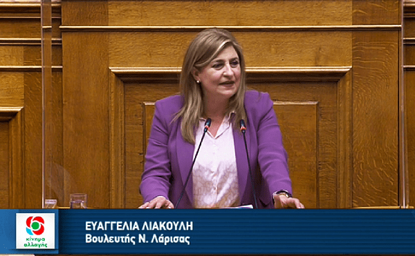 ΔΙΚΑΙΟ ΤΟ ΑΙΤΗΜΑ ΤΟΥ ΔΗΜΟΥ ΕΛΑΣΣΟΝΑΣ ΓΙΑ ΙΔΡΥΣΗ ΔΗΜΟΣΙΟΥ ΙΕΚ ΓΑΛΑΚΤΟΜΙΑΣ-ΤΥΡΟΚΟΜΙΑΣ