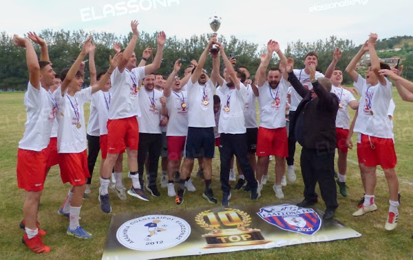 Το «σήκωσε» η Ακαδημία Ελασσόνας και ανέβηκε στη Β΄ΕΠΣΛ (φωτ.)