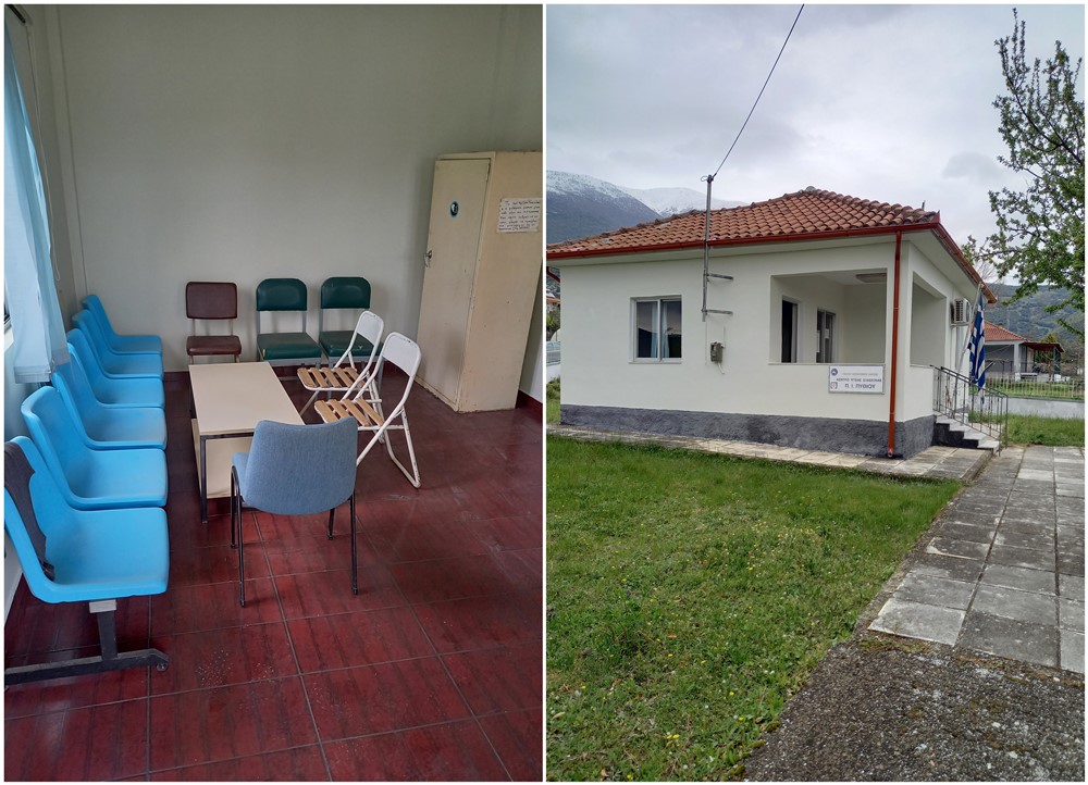 Συντήρηση και βελτίωση δημοτικών ιατρείων σε Πύθιο, Κεφαλόβρυσο και Βαλανίδα