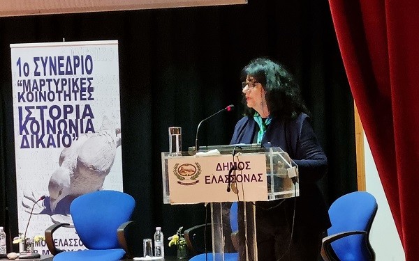 ΤΟ ΑΔΙΚΑΙΩΤΟ ΑΙΤΗΜΑ ΓΙΑ ΑΠΟΖΗΜΙΩΣΕΙΣ ΠΡΕΠΕΙ ΝΑ ΠΑΡΕΙ ΣΑΡΚΑ ΚΑΙ ΟΣΤΑ