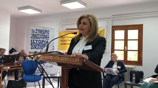 ΔΙΚΑΙΟΣΥΝΗ ΚΑΙ ΠΟΛΙΤΕΙΑ ΟΦΕΙΛΟΥΝ ΝΑ ΤΙΜΩΡΗΣΟΥΝ ΤΟ ΕΓΚΛΗΜΑ ΤΟΥ ΟΛΟΚΑΥΤΩΜΑΤΟΣ ΤΟΥ ΔΟΜΕΝΙΚΟΥ