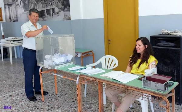 Μαζική η συμμετοχή στις εκλογές του Οικονόμου Τσαριτσάνης – Εκλέχτηκε νέα διοίκηση