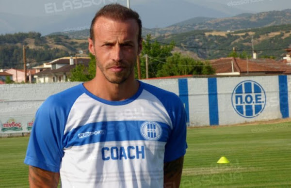 Ολοκληρώθηκε η συνεργασία του ΠΟΕ με τον Βαγγέλη Μόρα