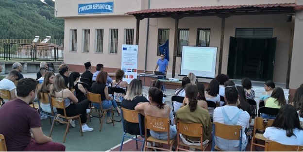 ΗΜΕΡΙΔΑ ΔΙΑΧΥΣΗΣ ΕΜΠΕΙΡΙΩΝ ΚΑΙ ΑΠΟΤΕΛΕΣΜΑΤΩΝ ERASMUS ΣΤΟ ΓΥΜΝΑΣΙΟ – Λ.Τ. ΒΕΡΔΙΚΟΥΣΑΣ