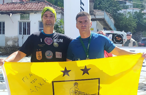 Από τον Όλυμπο ένα μήνυμα για τον αδικοχαμένο Άλκη