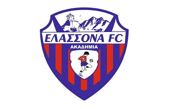 Γενική Εκλογοαπολογιστικη Συνέλευση της Ακαδημίας Ποδοσφαίρου Ελασσόνας