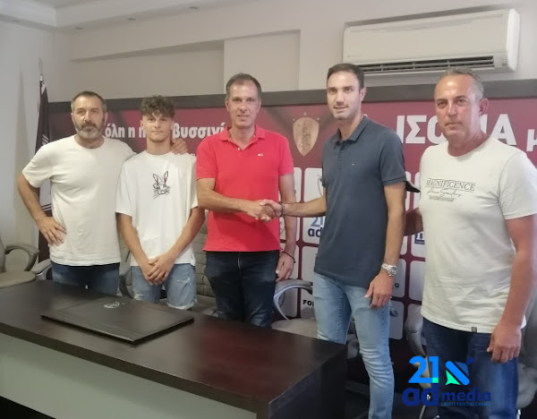 Ο Αντώνης Χατζής στην Κ19 της ΠΑΕ ΑΕΛ